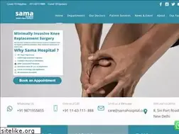 Sites similar to samahospital.com