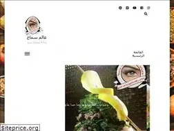 Sites similar to samahworld.com