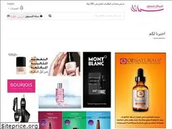 Sites similar to samaiel.com