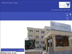 Sites similar to samajaam.com