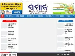 Sites similar to samajalive.in
