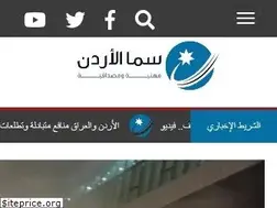 Sites similar to samajordan.com