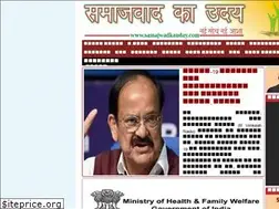 Sites similar to samajwadkauday.com