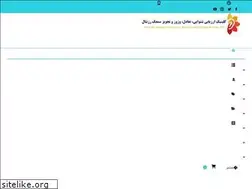 Sites similar to samak.xyz