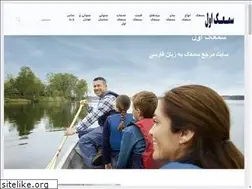 Sites similar to samak1.com