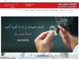 Sites similar to samakbaharau.com