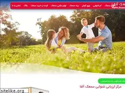 Sites similar to samakealpha.com