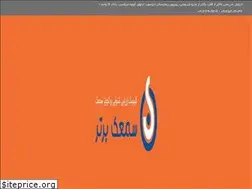 Sites similar to samakebartar.com