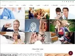 Sites similar to samakemoj.ir