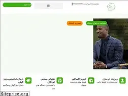 Sites similar to samakmotahari.com