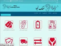 Sites similar to samaknajva.com