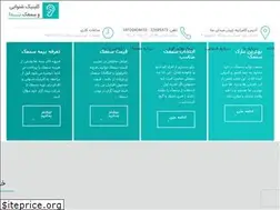 Sites similar to samakneda.com