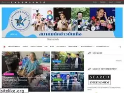 Sites similar to samakomnakkaobunteung.com