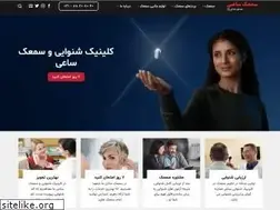 Sites similar to samaksaee.com