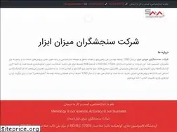 Sites similar to samalab.co