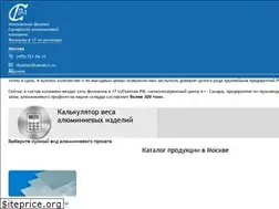 Sites similar to samalco.ru