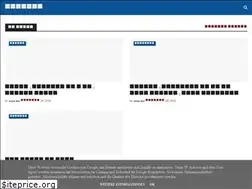 Sites similar to samalochan.blogspot.com