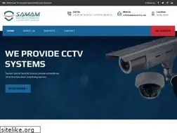 Sites similar to samamsecurity.com