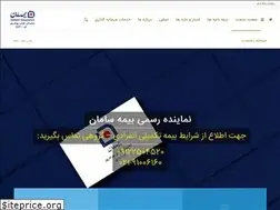 Sites similar to saman-insurer.com