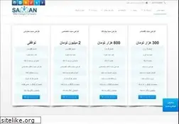 Sites similar to saman.ir
