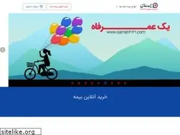 Sites similar to saman4149.com
