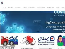 Sites similar to saman5144.ir