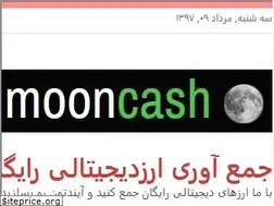 Sites similar to samana.ir