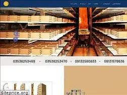 Sites similar to samanajor.com