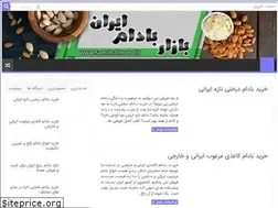 Sites similar to samanalmond.ir