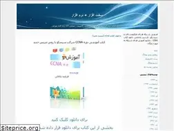 Sites similar to samancd.blogfa.com