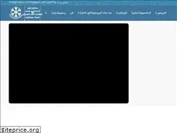 Sites similar to samancool.ir