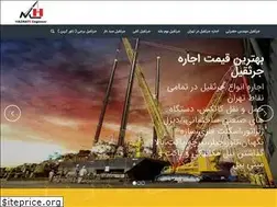 Sites similar to samancrane.com