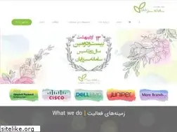Sites similar to samanehsabz.com