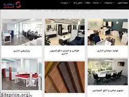 Sites similar to samanehsaz.com
