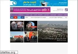 Sites similar to samanews.com