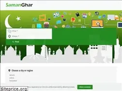 Sites similar to samanghar.com