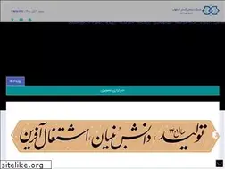 Sites similar to samangostar.com