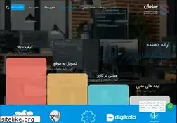 Sites similar to samangroups.com