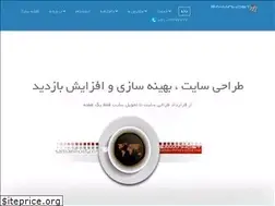 Sites similar to samanhost.com