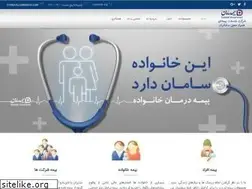 Sites similar to samanins.com