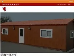 Sites similar to samaniran.com