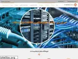 Sites similar to samanitco.com