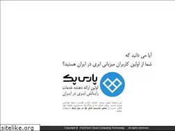 Sites similar to samanpc.ir
