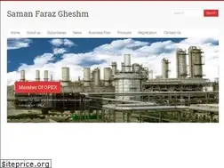 Sites similar to samanpetrol.com