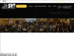 Sites similar to samanpey.com