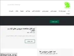 Sites similar to samanservis.com