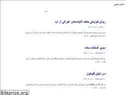Sites similar to samanshimi.com