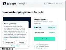 Sites similar to samanshopping.com
