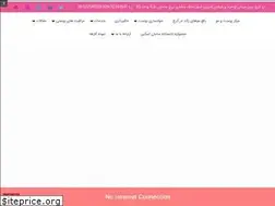 Sites similar to samanskin.com