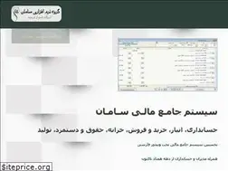 Sites similar to samansoft.com